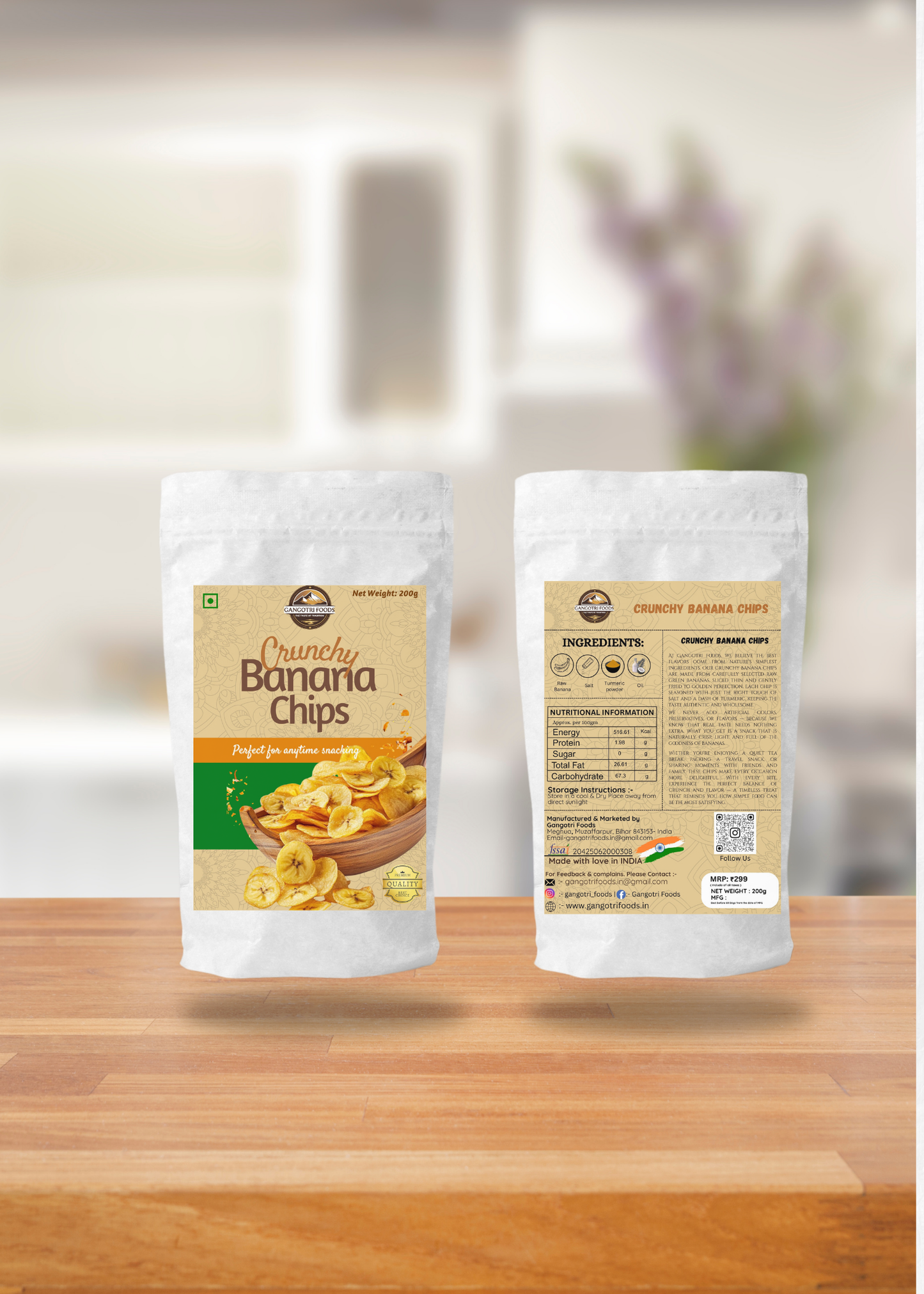 Crunchy Banana Chips