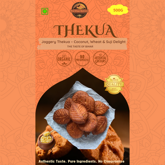 Golden Jaggery Coconut Crunch – Healthy Wheat & Coconut Snack - 450gm