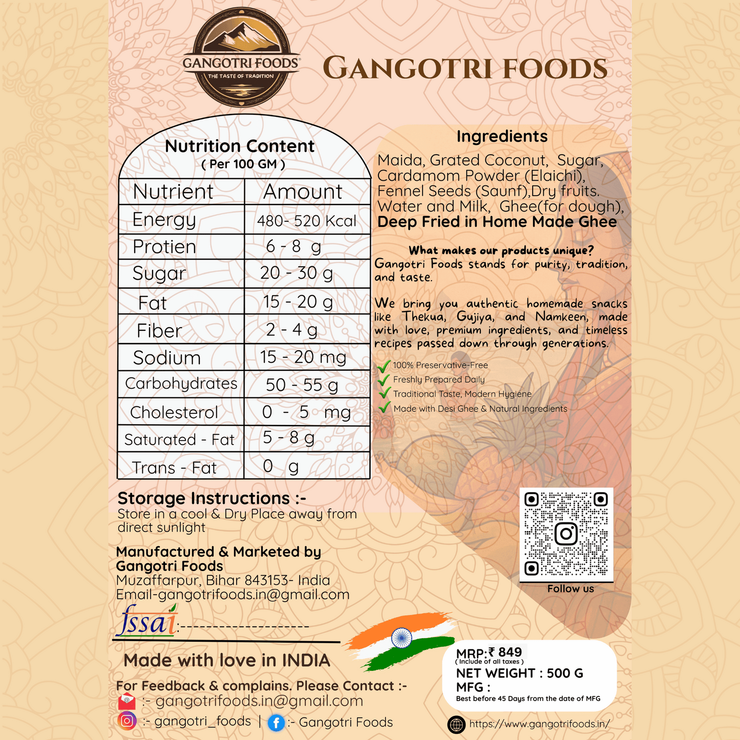 Coconut Crunch Thekua – Traditional Sweet Snack 450gm