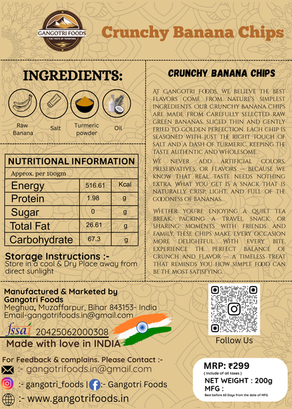 Crunchy Banana Chips