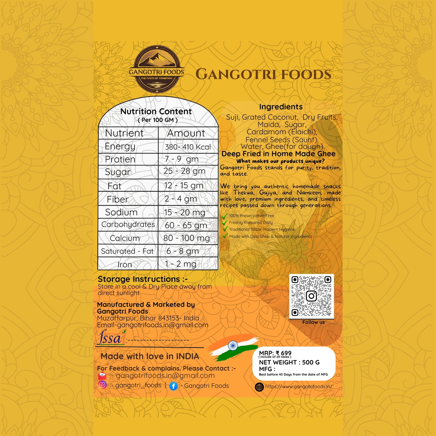 Crispy Suji Coconut Gujiya - Stuffed with Dry Friuts - 250gm