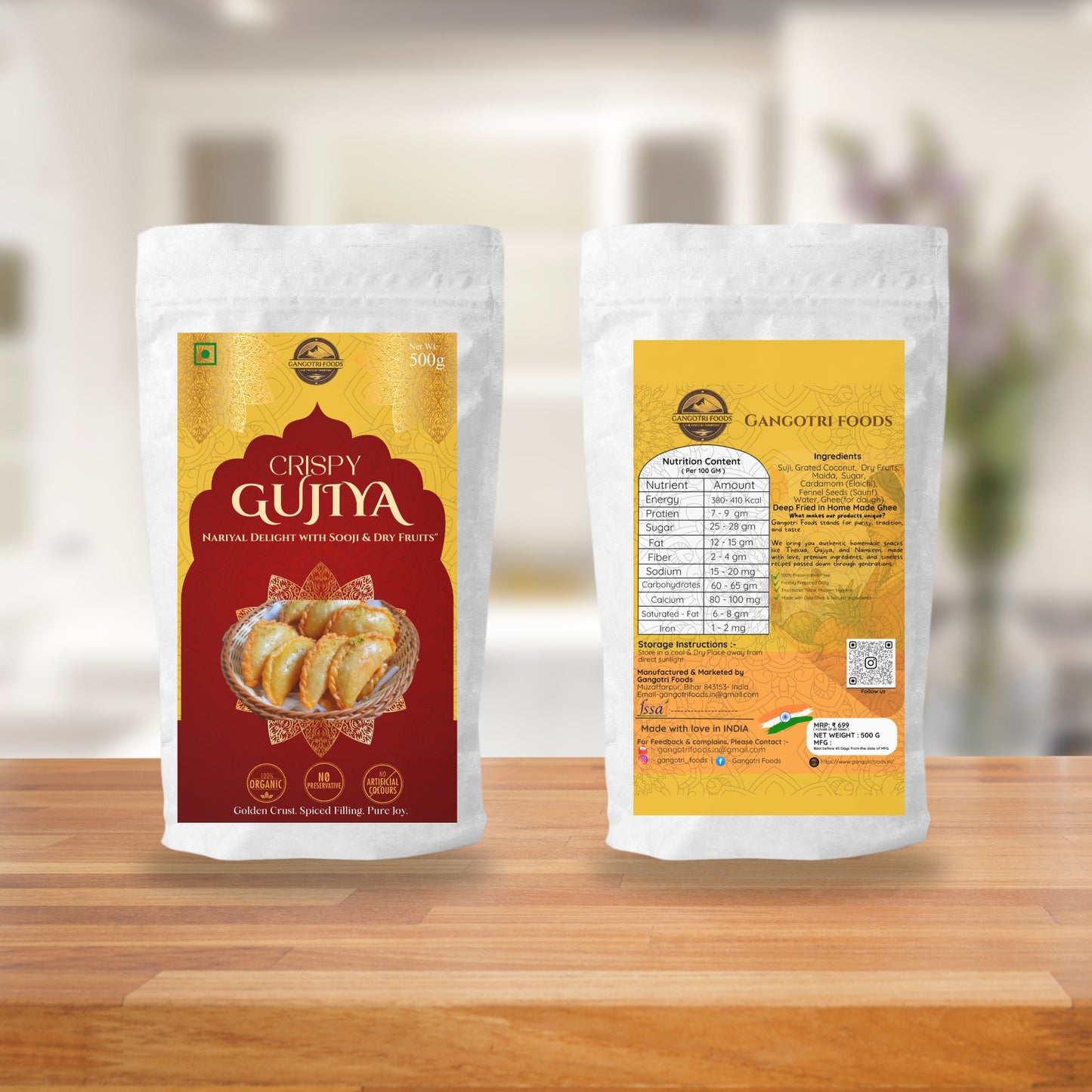 Crispy Suji Coconut Gujiya - Stuffed with Dry Friuts - 250gm