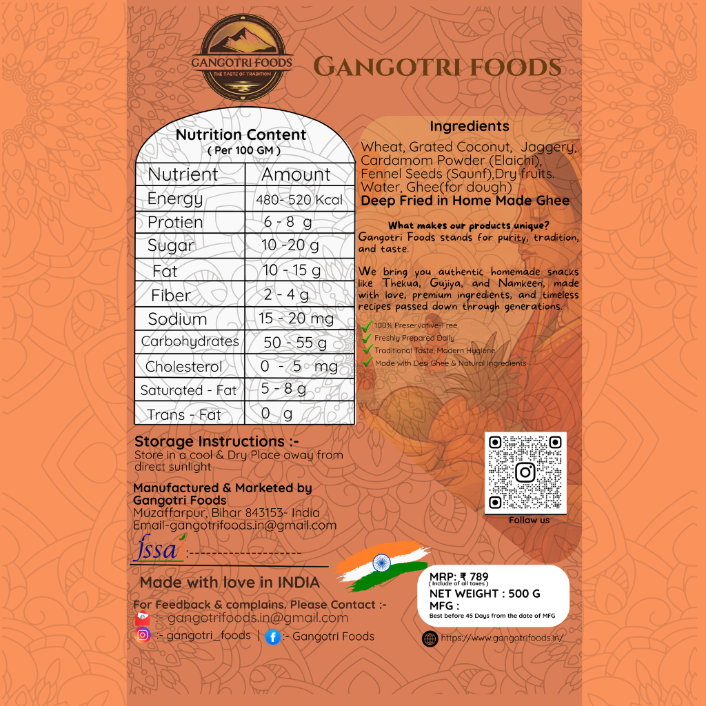 Golden Jaggery Coconut Crunch – Healthy Wheat & Coconut Snack - 450gm