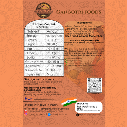 Golden Jaggery Coconut Crunch – Healthy Wheat & Coconut Snack - 450gm