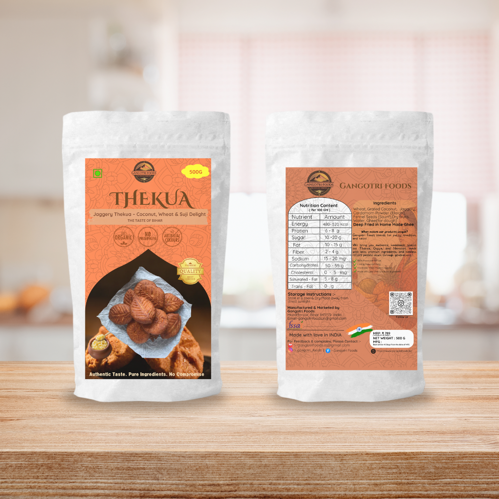 Golden Jaggery Coconut Crunch – Healthy Wheat & Coconut Snack - 450gm