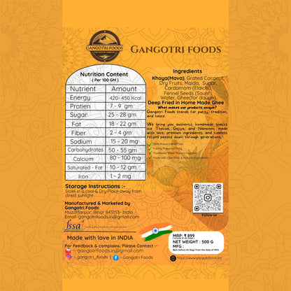 Premium Mava (khoya) Dry Fruit Gujiya 250 gm