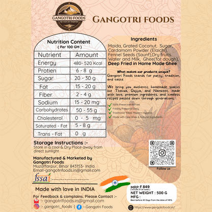 Coconut Crunch Thekua – Traditional Sweet Snack 450gm