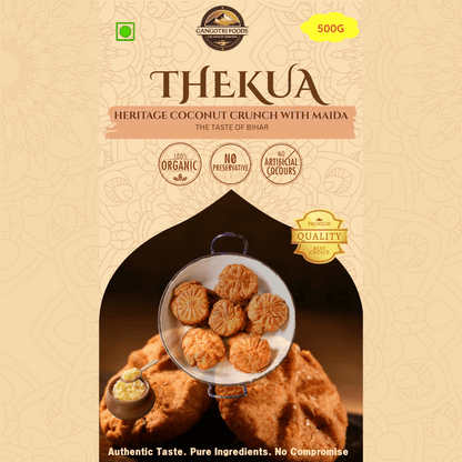 Coconut Crunch Thekua – Traditional Sweet Snack 450gm