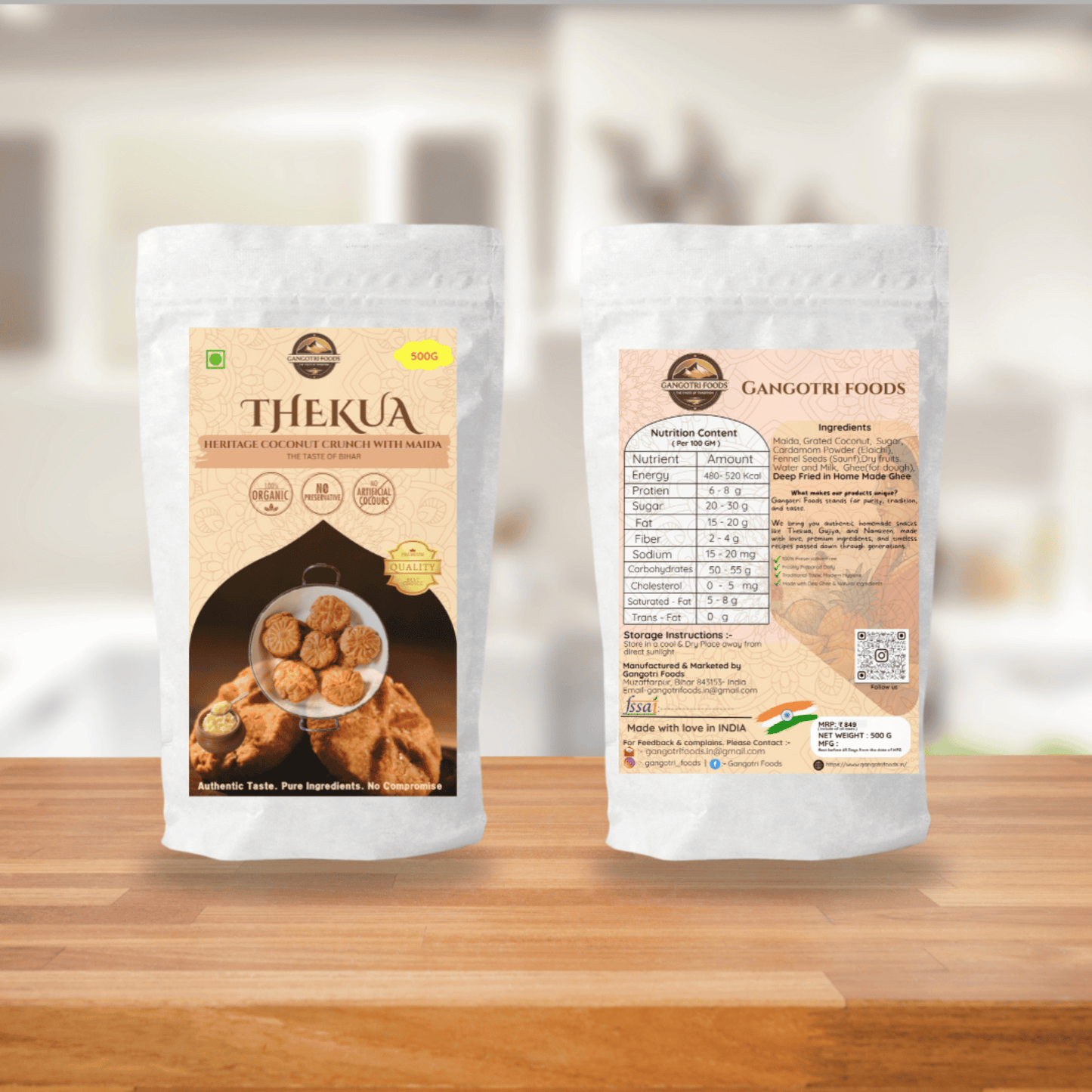 Coconut Crunch Thekua – Traditional Sweet Snack 450gm